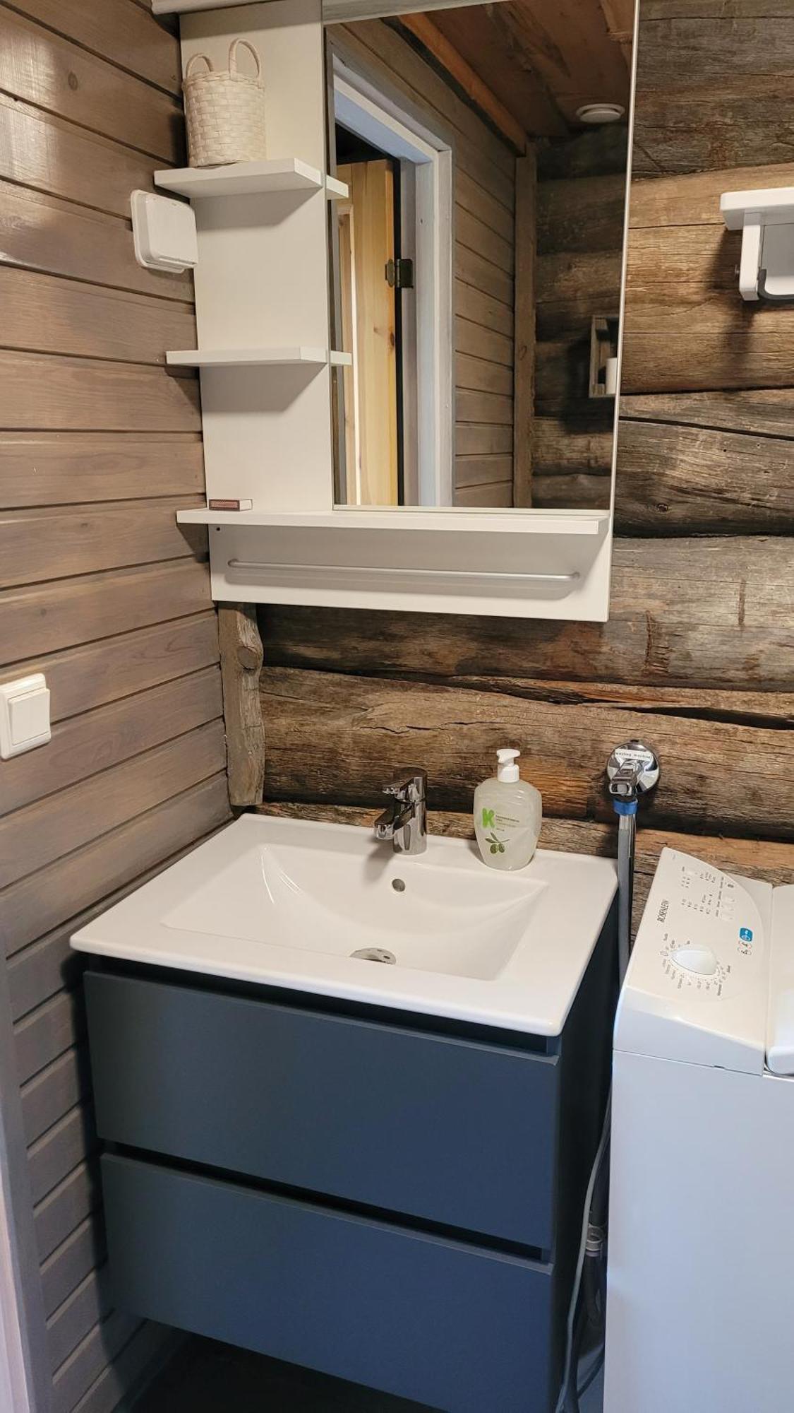 Holiday Home Vonkamies Luosto Εξωτερικό φωτογραφία